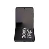 SAMSUNG Galaxy Z Flip7 512 GB